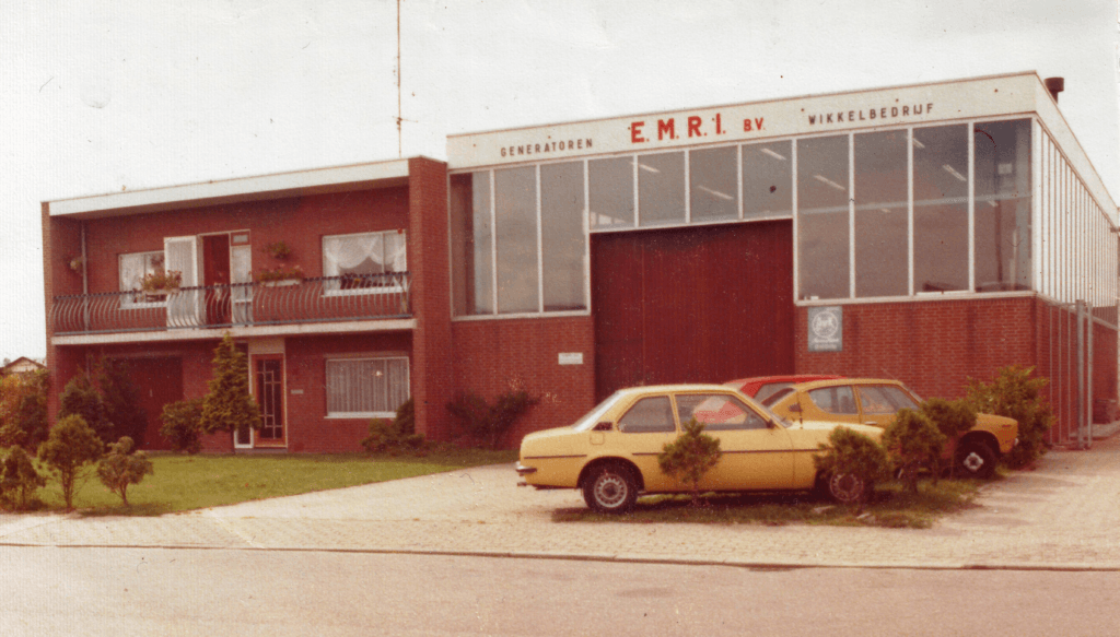 EMRI building around 1980